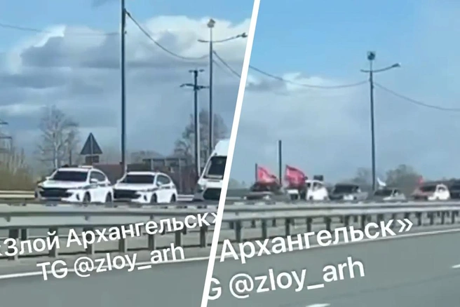 В Архангельске заметили участников автопробега, стоящих рядом с машинами полиции. В МВД пояснили, что произошло | Источник: «Злой Архангельск» / T.me