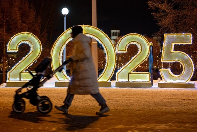 Yekaterinburg residents share thoughts on the past year 2025