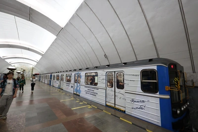 Метро Екатеринбурга запустило «Книжный экспресс»