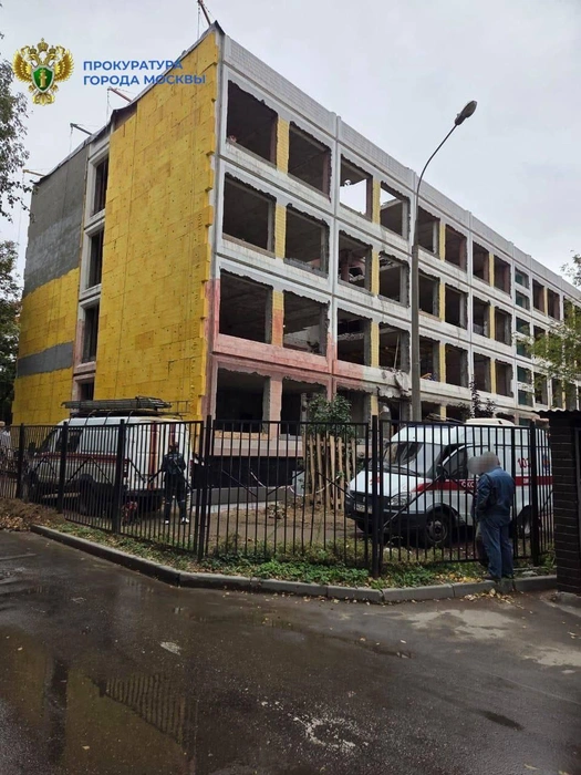 Источник: ПРОКУРАТУРА МОСКВЫ / Telegram