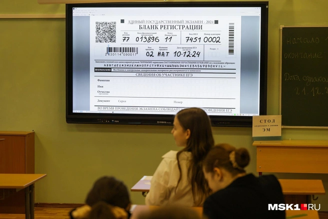 Учитель русского языка рассказал о своем опыте на разных должностях | Источник: Артем Устюжанин / MSK1.RU