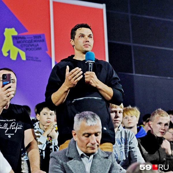Источник: Ирина Тропина / 59.RU