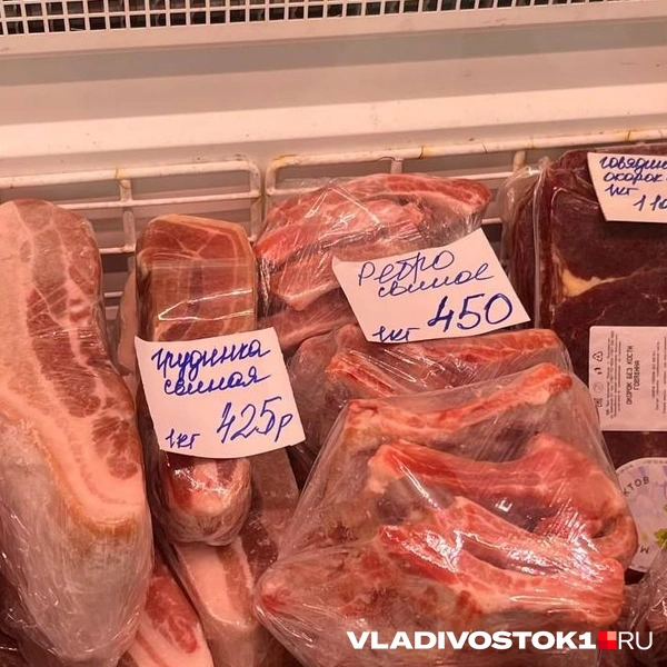 Источник: Елена Буйвол / VLADIVOSTOK1.RU