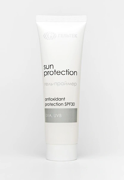 Гель солнцезащитный Гельтек Antioxidant protection primer SPF 30, 2в1 гель + праймер