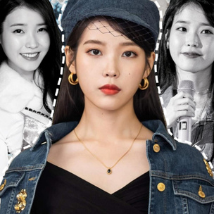 K-поплогия: твой супергид по k-pop исполнительнице IU