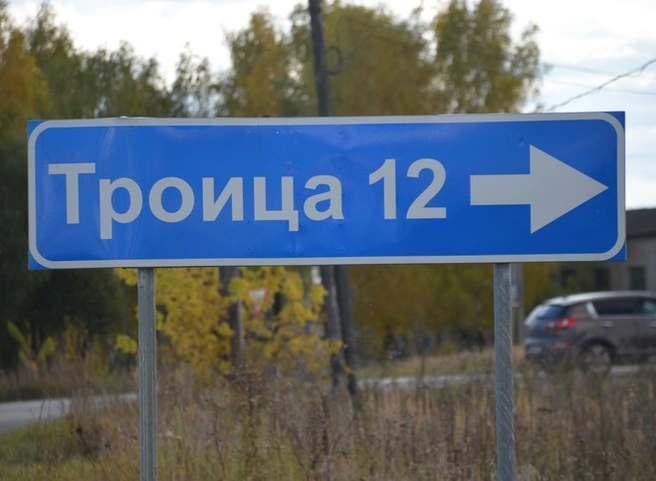 Наплавной мост у Троицы ждет капитальный ремонт | ya62.ru