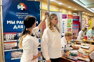 Читинцам бесплатно проверят здоровье на площади