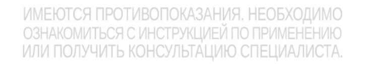 Слабость, апатия и бледный вид: в чем причина?