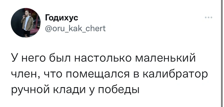 Шутки пятницы и сервис наблюдения за драками на районе