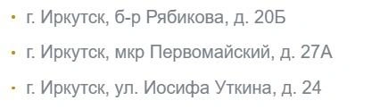 Источник: скриншот с сайта / монетнаянеделя.рф