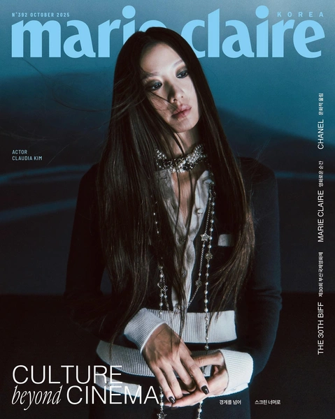 Источник: @marieclairekorea