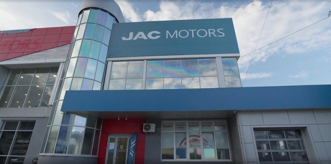 Оценить преимущества нового авто можно в JAC ЦЕНТРЕ КВАЗАР на Ермолова, 40а, стр. 1 | Источник: Сергей Барбашин