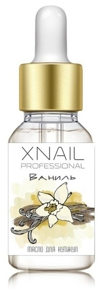 Масло XNAIL PROFESSIONAL Cuticle Oil ваниль, увлажняющее, с витаминами, для кутикулы, для ногтей, 15 мл