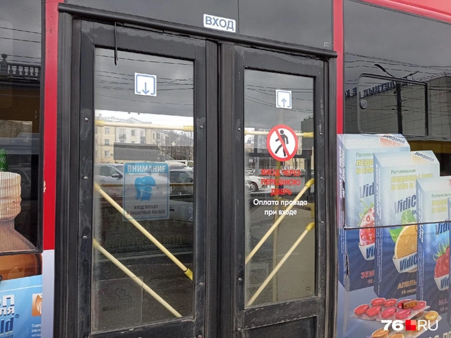 Водители и кондукторы электротранспорта уверены, что новые правила посадки пассажиров не приживутся и в Ярославле | Источник: Михаил Контуев