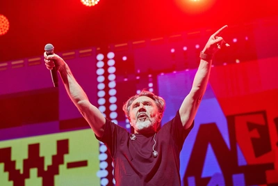 «Ленинград» выступит во Владивостоке 12 июня 2026