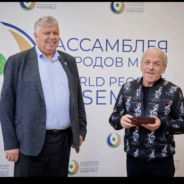 На вручении награды | Источник: архив Виктора Камашева
