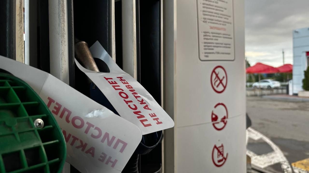 От корпорации до регионального бизнеса. Кто владеет заправками Краснодара?