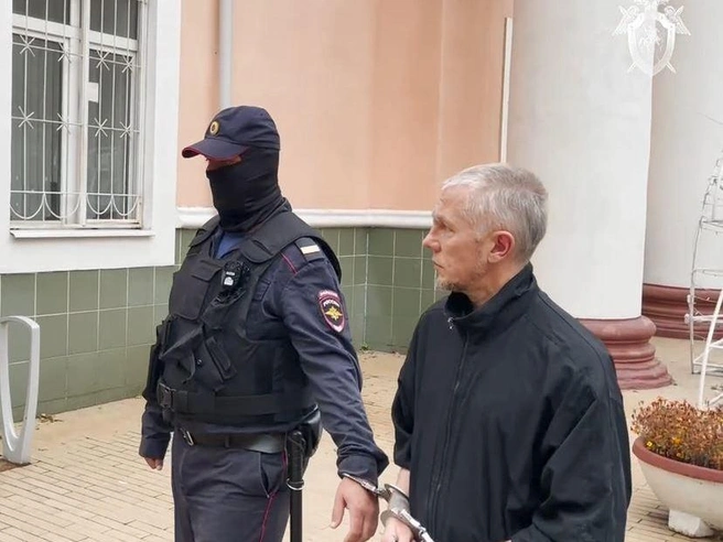 Убийства оставались нераскрытыми более двадцати лет | Источник: Следственный комитет России