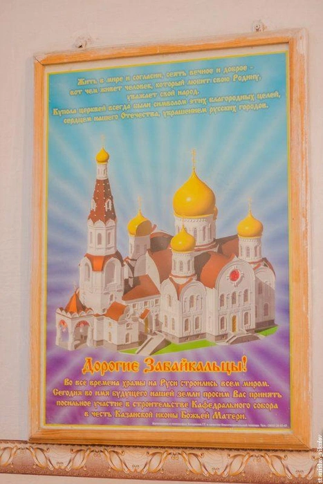 Источник: Vikulov_Stanislav