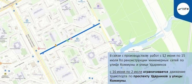 Источник: ГАТИ Петербурга
