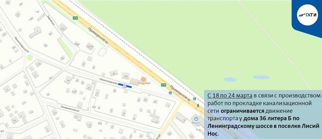 Источник: ГАТИ Петербурга