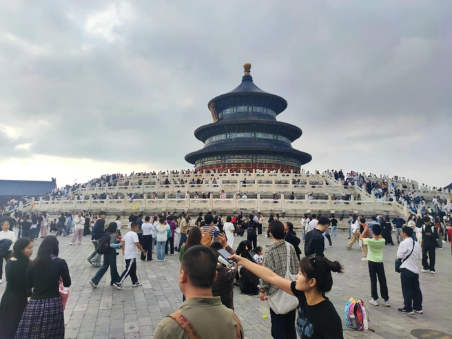 Имперский конфуцианский храмововый комплекс в центральном районе Пекина&nbsp;— Храм неба | Источник: Евгений Данилов