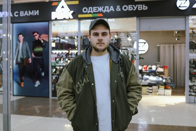 Источник: Ольга Миллер