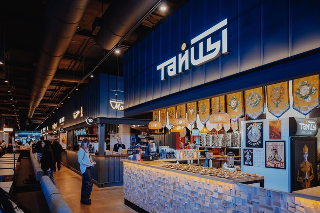 Источник: фудмаркет «Артель»