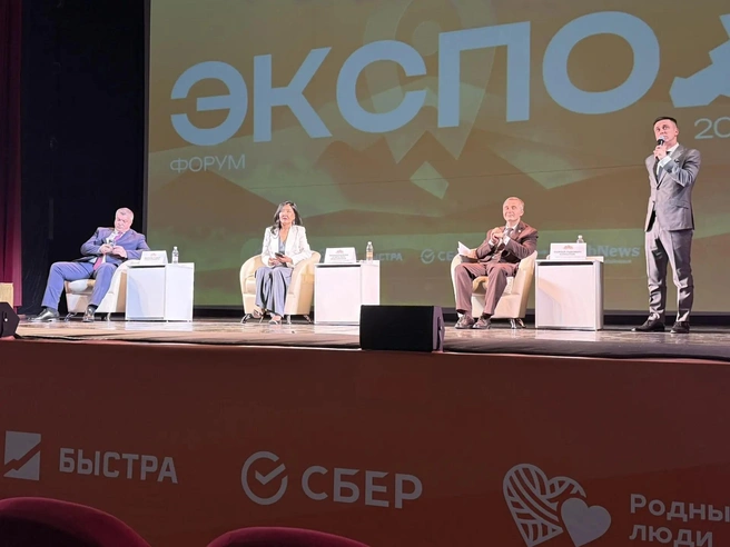 На форум приехали федеральные спикеры | Источник: «Минэкономразвития Забайкалья» / MAX