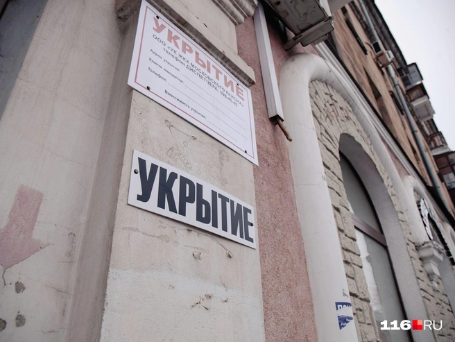 В Казани прошло совещание Совета безопасности | Источник: Лина Саитова / 116.RU