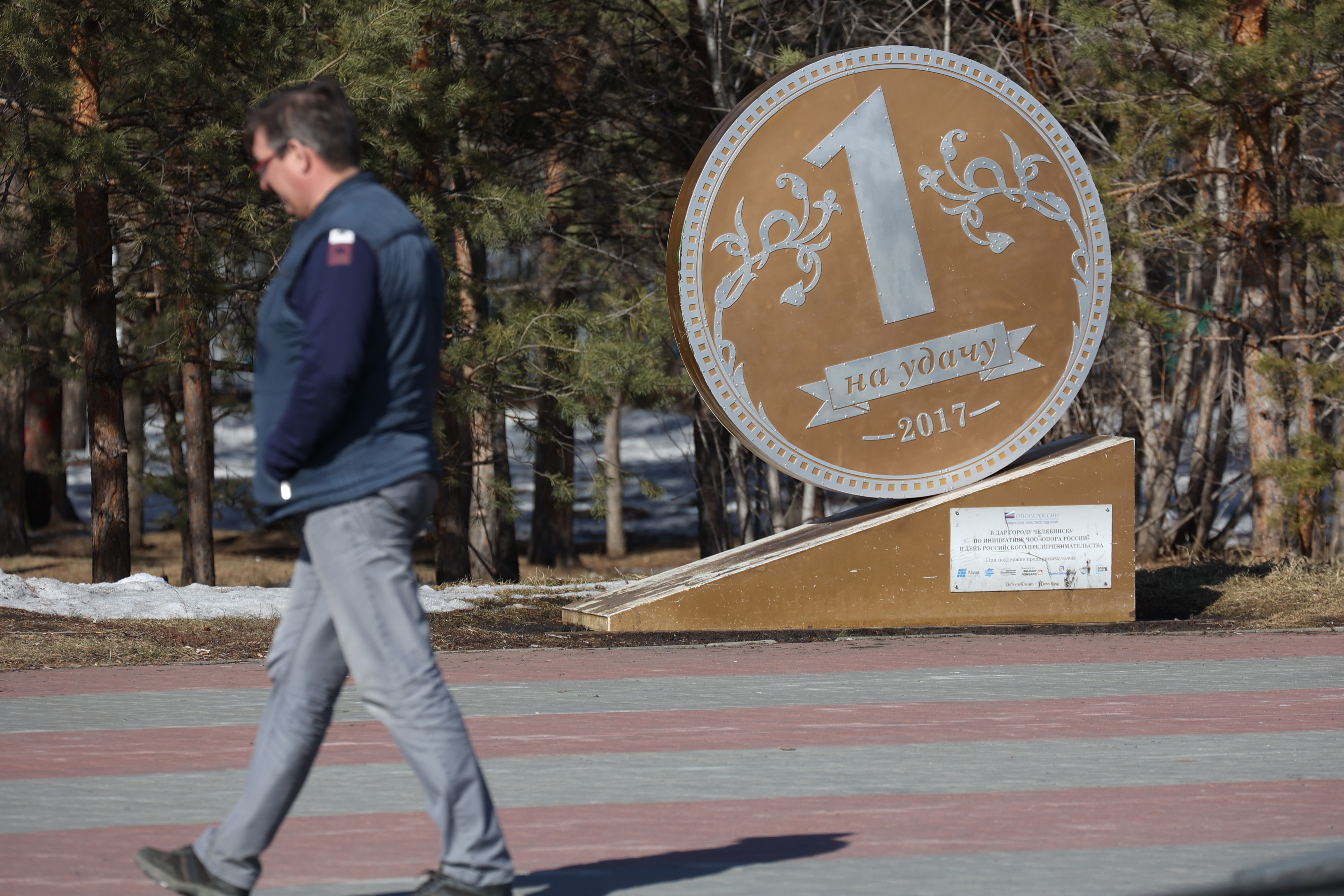 Два ценника на один товар и иллюзия роста. Что происходит с российским бизнесом в 2026 году — разбор