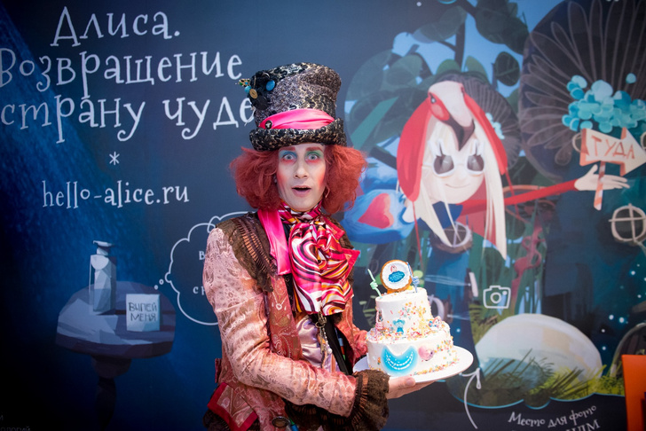 День рождения с чудесами и с размахом
