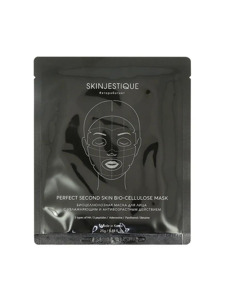 Биоцеллюлозная маска для лица Perfect second skin bio-cellulose mask Skinjestique
