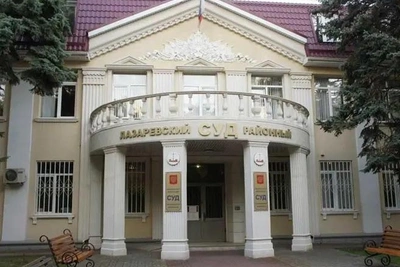 Пожар в Лазаревском суде: виновные наказаны, здание ждет ремонта