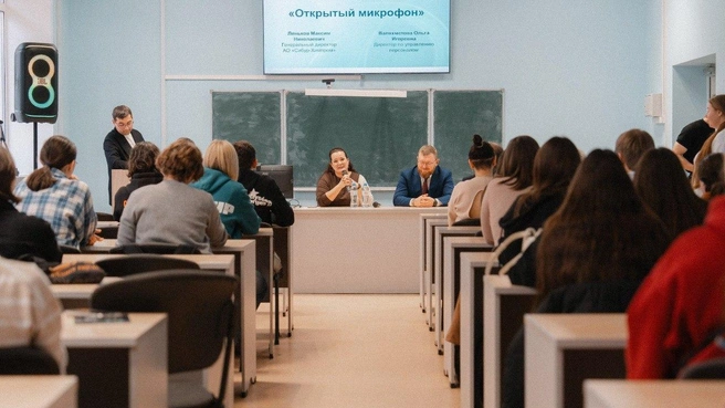 Карьерный квест и открытый диалог с руководством компании помогли студентам увидеть перспективы в промышленности | Источник: СИБУР