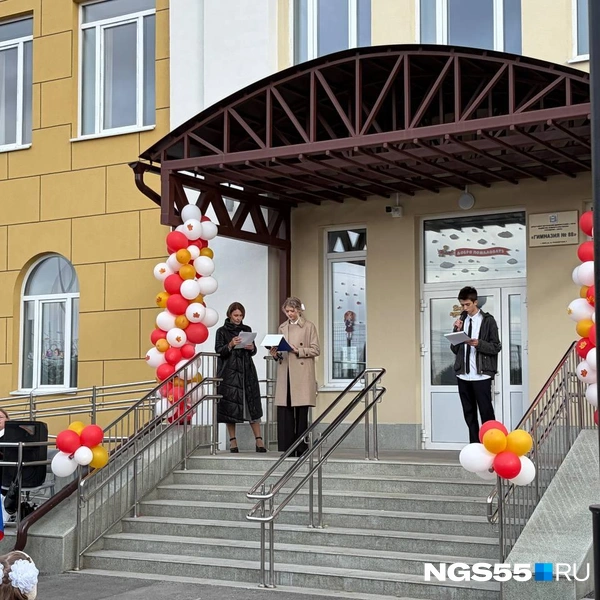 Источник: Анна Иванина / NGS55.RU