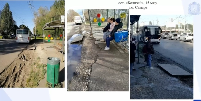 Самарцы даже подставили дощечку, чтобы добираться до автобуса | Источник: Самарская область / VK.com