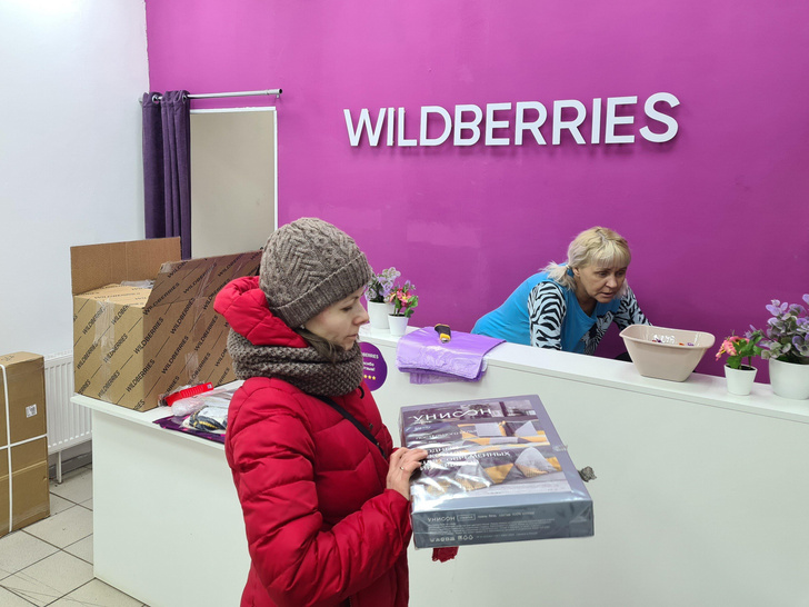 Забастовки сотрудников Wildberries и слухи о влиятельных покровителях. Семь детей и миллиардов Татьяны Бакальчук