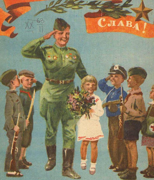 Выросшие в СССР не пройдут, хоть тест детский: угадайте год по советским обложкам «Мурзилки» к 9 Мая