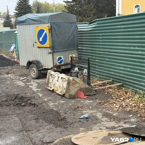 Источник: Сергей Петунин / YA62.RU