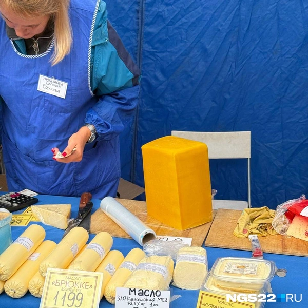 А вот такие цены на молочные продукты | Источник: Полина Шевчукова / NGS22.RU
