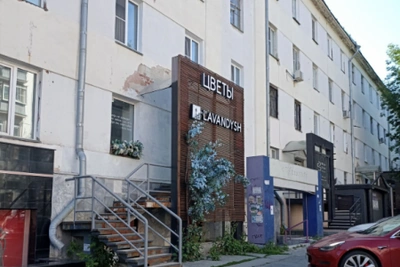 Челябинское УФАС возбудило дело о недобросовестной конкуренции