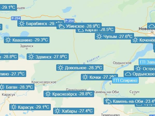 Холодная погода установилась в регионе уже несколько дней назад. | Источник: www.meteo-nso.ru/maps