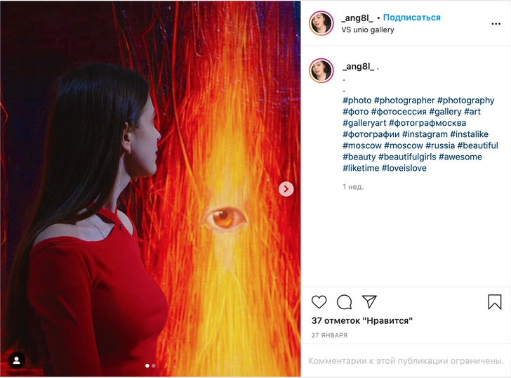 Как TikTok продвигает искусство: опыт галереи VS unio
