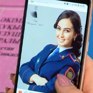 Женские полицейские участки появятся во всех городах. Что это даст Казахстану?