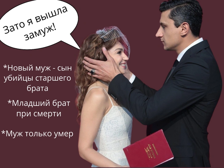Источник: theGirl
