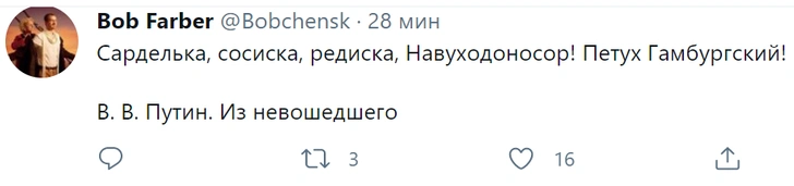 Байден на вопрос «Путин — убийца?» в интервью ответил «Да». Как отреагировали Путин и Интернет