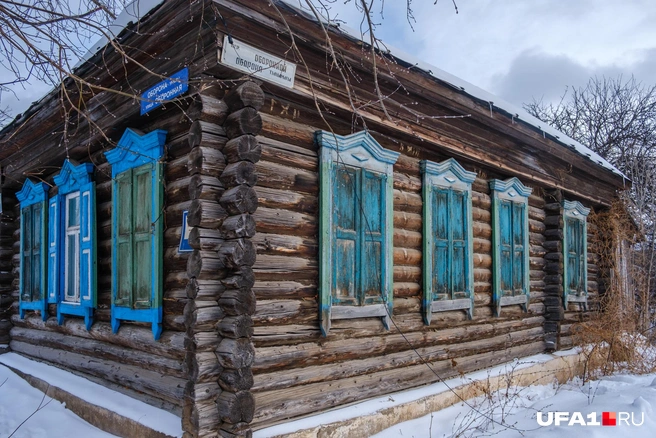 Источник: Булат Салихов