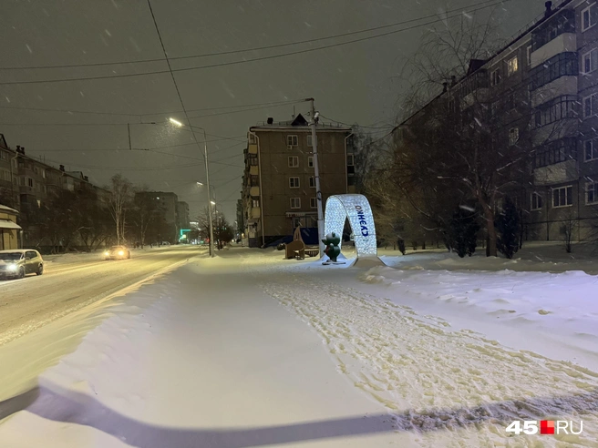 Так в Кургане было в восемь часов утра | Источник: Юлия Король / 45.RU