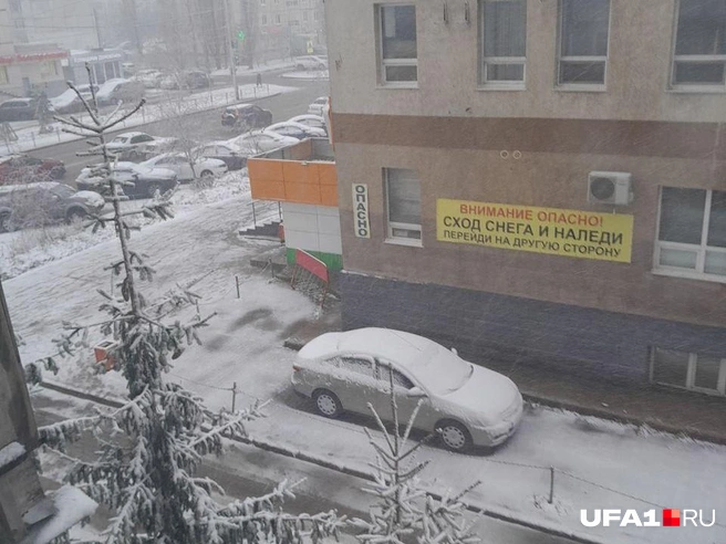 Уфу замело очень быстро | Источник: читатель UFA1.RU